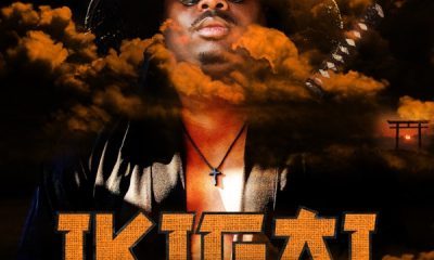 ALBUM: Tman Xpress – IKIGAI THE SECOND SAMURAI