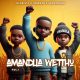 EP: Hlonivic, Lorenzo & Shortgun – Amandla Wethu, Vol. 1